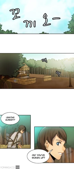 Page 2 of Woodman dyeon Chapter 1-6