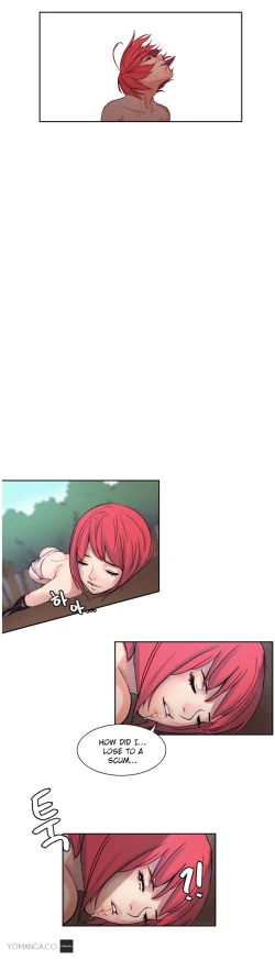 Page 77 of Woodman dyeon Chapter 1-6