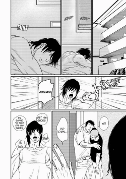 Page 11 of Tetuzoh Okadaya  – The Melancholy of a Go-go Boy 3