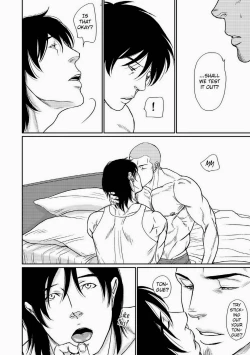 Page 21 of Tetuzoh Okadaya  – The Melancholy of a Go-go Boy 3