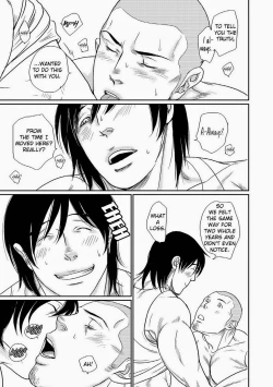 Page 26 of Tetuzoh Okadaya  – The Melancholy of a Go-go Boy 3