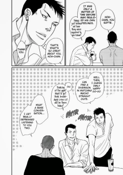 Page 33 of Tetuzoh Okadaya  – The Melancholy of a Go-go Boy 3