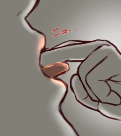 Page 22 of Sendai to Keine ga ichaicha suru hanashi5