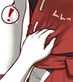 Page 41 of Sendai to Keine ga ichaicha suru hanashi5