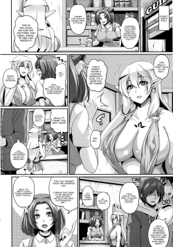 Page 5 of Inran Elf Musume to Slime