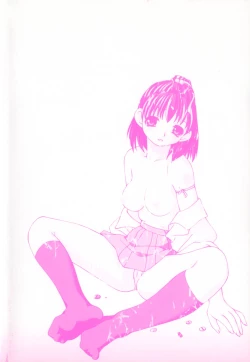 Page 4 of Inniku Zenseki