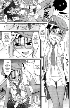 Page 128 of Cheers! 12 Ch. 94-99