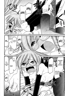 Page 47 of Cheers! 12 Ch. 94-99