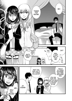 Page 3 of Netorase Otokonoko | A Trap Forced Into Adultery