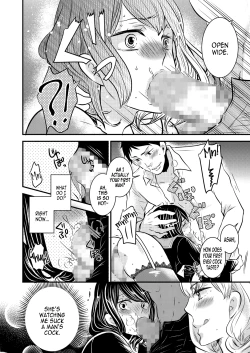 Page 8 of Netorase Otokonoko | A Trap Forced Into Adultery