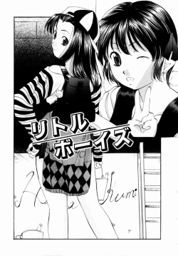 Page 78 of Plastic Knight