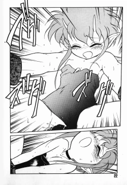 Page 21 of Aku Maku Magic