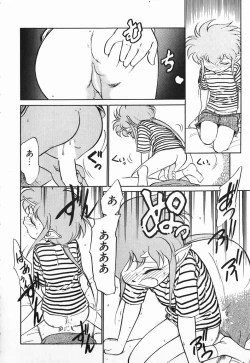 Page 80 of Aku Maku Magic