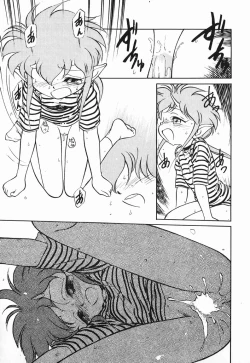 Page 81 of Aku Maku Magic