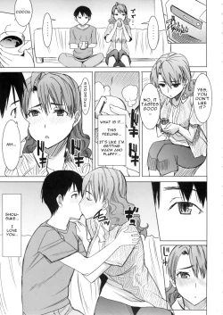 Page 4 of Unsweet Inoue Ai+Watashi wa Dare o Aishiteru no... Daisuki na Koibito... Soretomo Aitsu... act2