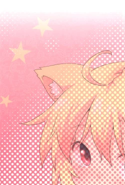 Page 2 of Nichijou Seikatsu