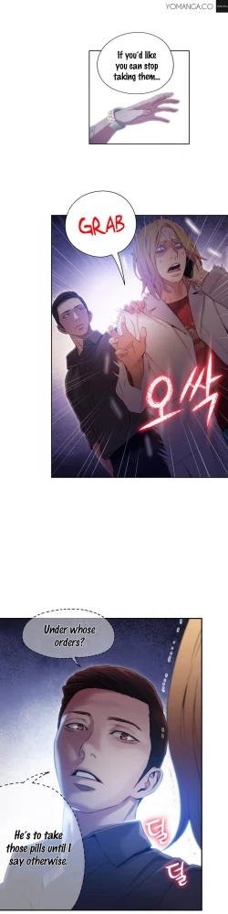 Page 1007 of Sweet Guy Ch. 1-41