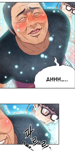 Page 146 of Sweet Guy Ch. 1-41