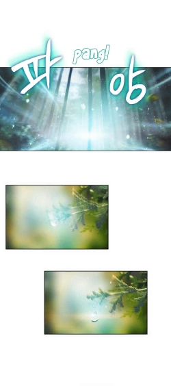 Page 243 of Sweet Guy Ch. 1-41