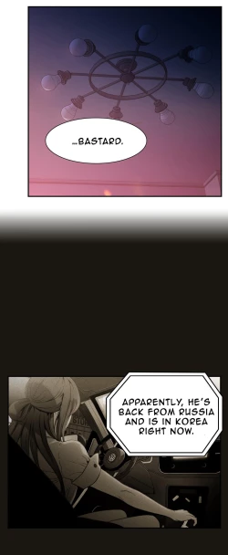 Page 265 of Sweet Guy Ch. 1-41