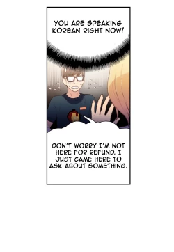 Page 405 of Sweet Guy Ch. 1-41