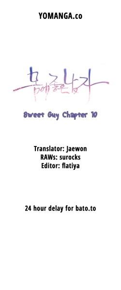 Page 436 of Sweet Guy Ch. 1-41