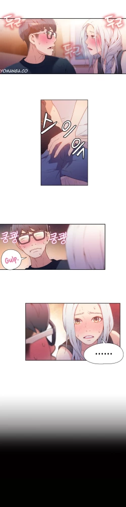 Page 488 of Sweet Guy Ch. 1-41