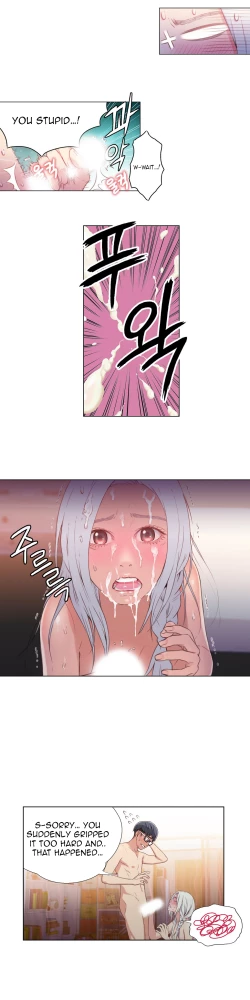 Page 510 of Sweet Guy Ch. 1-41