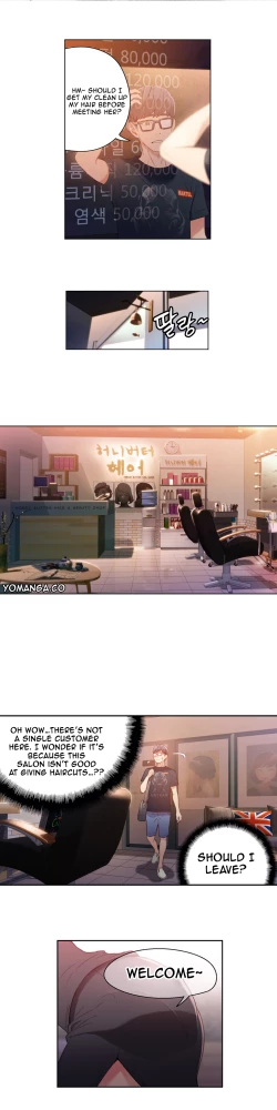 Page 649 of Sweet Guy Ch. 1-41