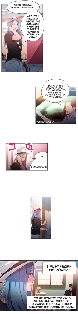 Page 797 of Sweet Guy Ch. 1-41