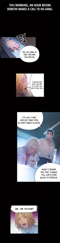 Page 896 of Sweet Guy Ch. 1-41