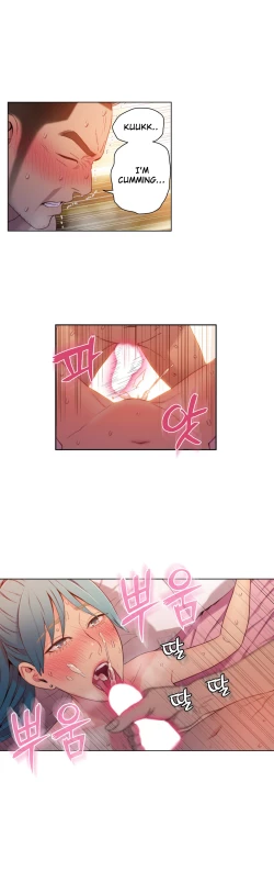 Page 908 of Sweet Guy Ch. 1-41