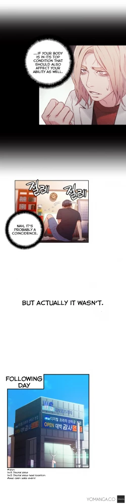 Page 982 of Sweet Guy Ch. 1-41