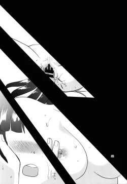 Page 22 of Momitai Natsu to Bakuhatsu Fuyu 2