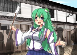 Page 113 of Jikan Gensou Shoujo /2