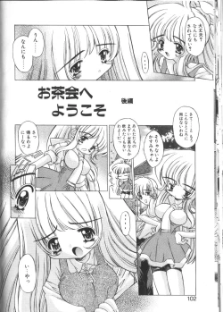 Page 102 of PoyoPoyo Gakkyuu Nisshi
