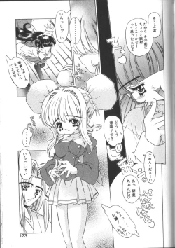 Page 123 of PoyoPoyo Gakkyuu Nisshi