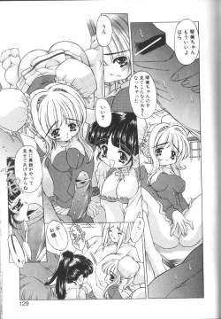 Page 129 of PoyoPoyo Gakkyuu Nisshi