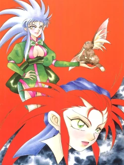 Page 44 of Tenchi Gomen!