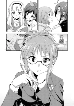 Page 6 of THE iDOL M@STURBATION