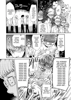 Page 19 of Misshitsu Kankin AV Tarenagashi | Secret Room Confinement AV Effluence