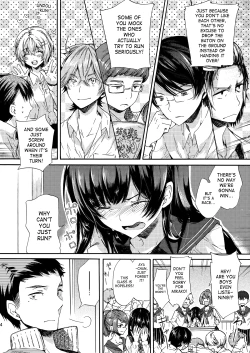 Page 3 of Misshitsu Kankin AV Tarenagashi | Secret Room Confinement AV Effluence