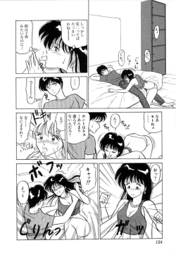 Page 127 of BABY FACE