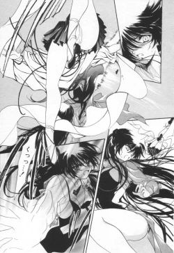 Page 169 of OVERTURE