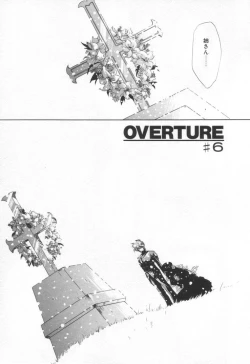 Page 97 of OVERTURE