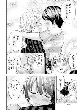 Page 136 of Poccharizm