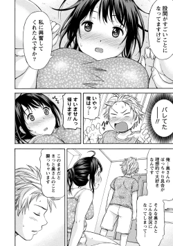 Page 36 of Poccharizm