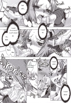 Page 6 of Sakura Chiru
