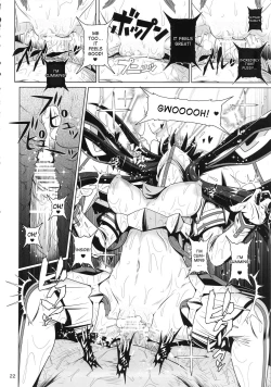 Page 21 of Kamui de Date