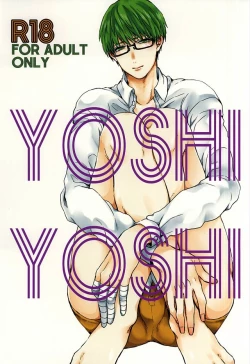 Page 1 of YOSHIYOSHI